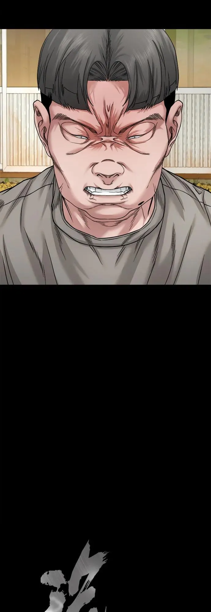 [第37话] 七福的请求 第27页