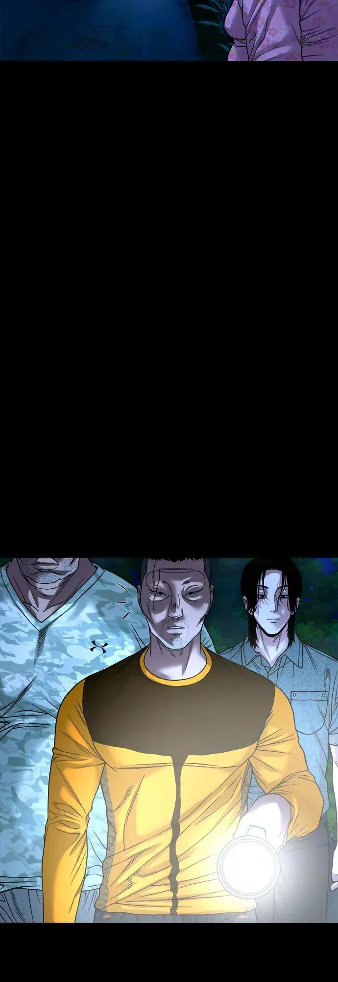 [第37话] 七福的请求 第47页