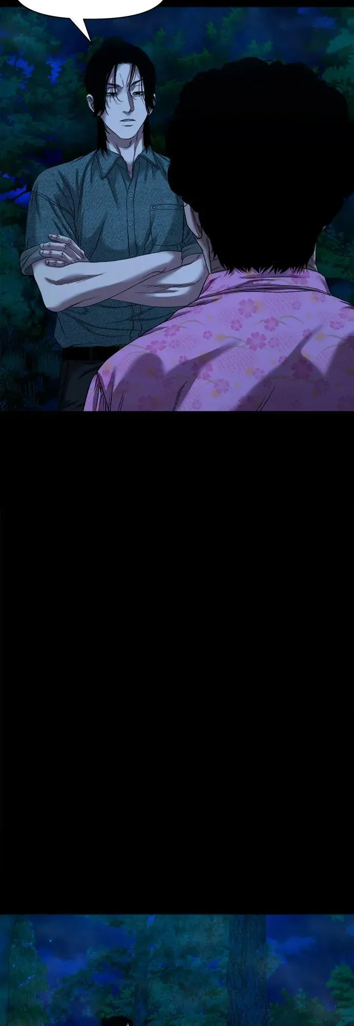 [第38话] 挑衅 第4页