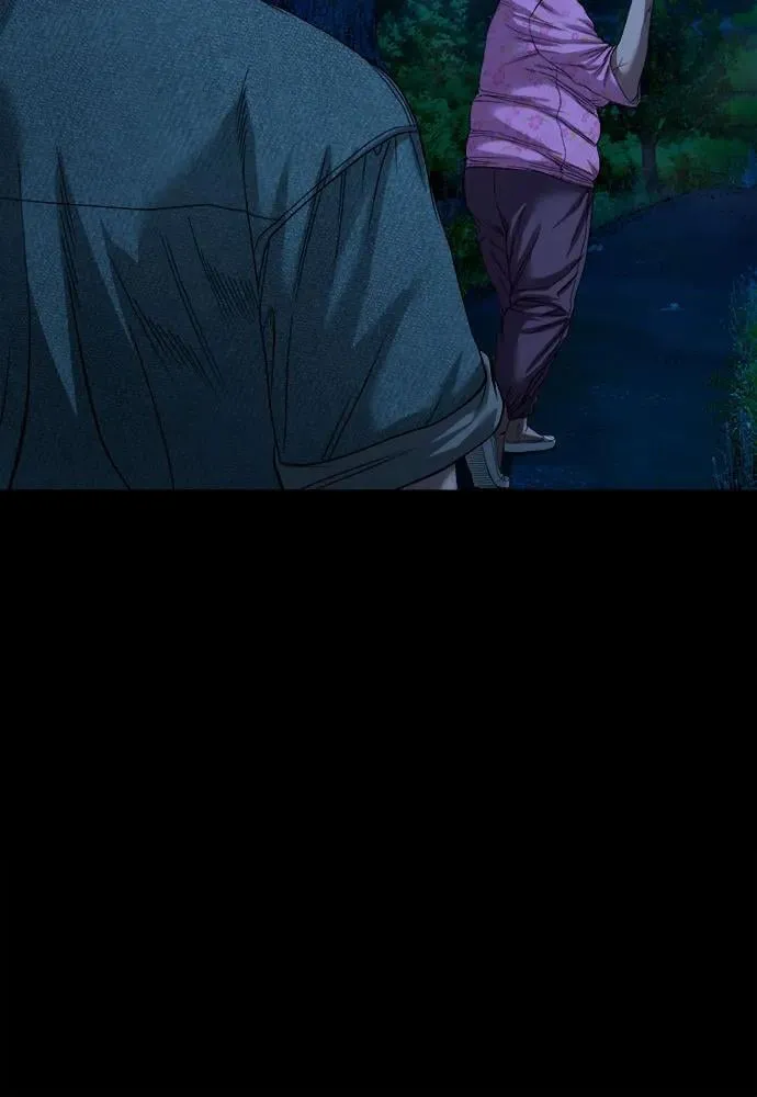 [第38话] 挑衅 第8页