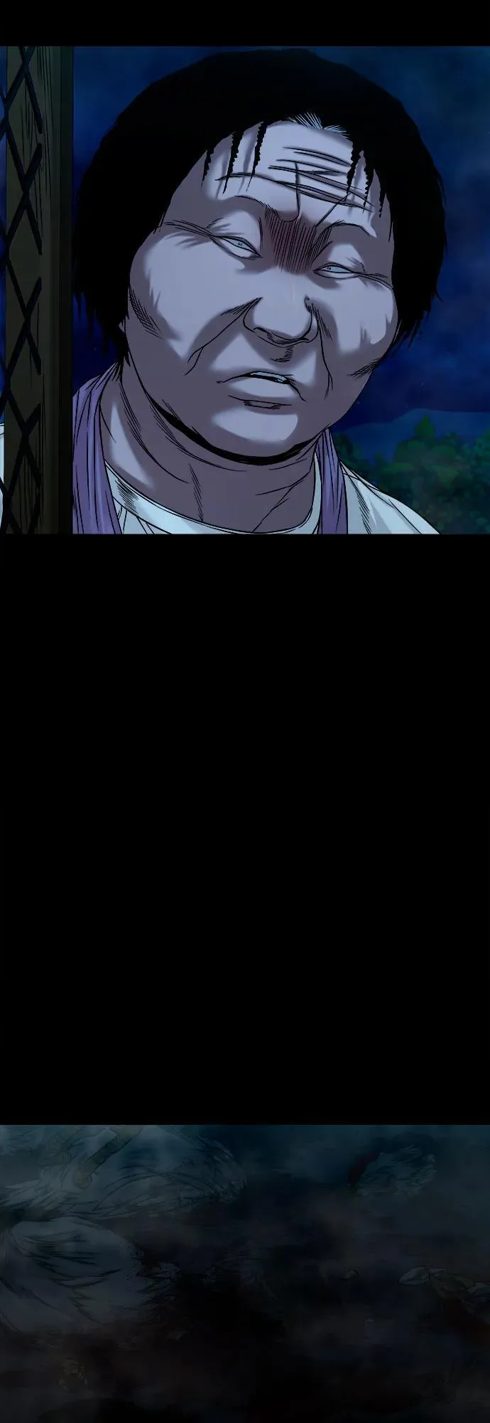 [第39话] 逆鳞 第72页