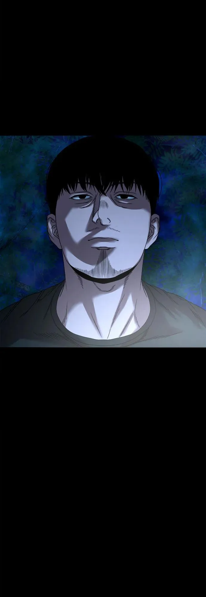 [第42话] 私有地 第3页