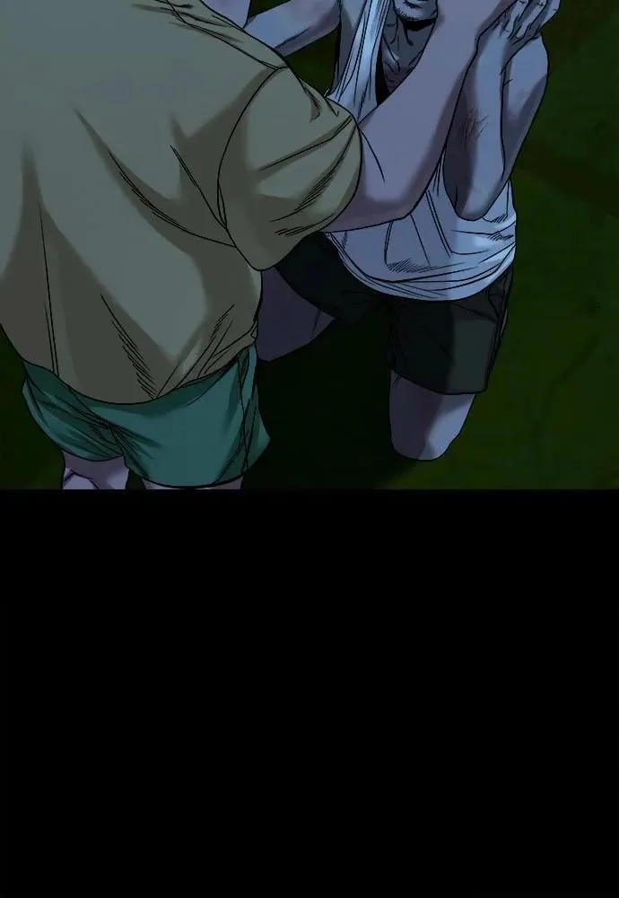 [第42话] 私有地 第30页