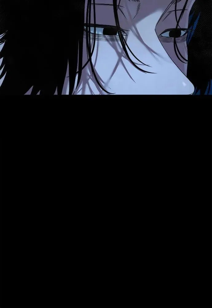 [第42话] 私有地 第58页