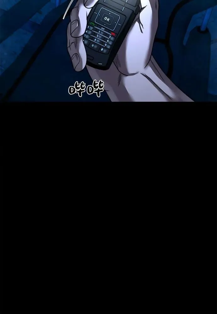 [第43话] 私有地 （2） 第64页