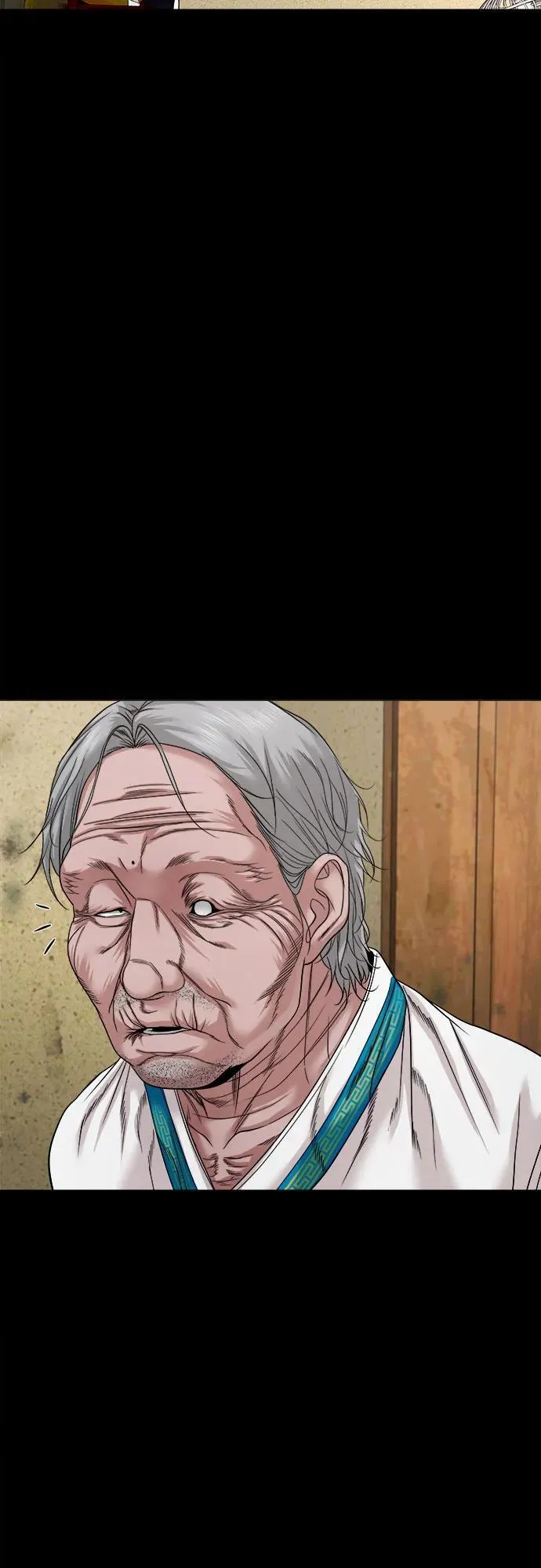 [第44话] 私有地（3） 第7页