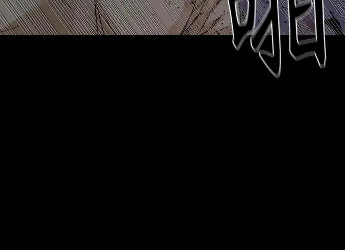 [第44话] 私有地（3） 第31页