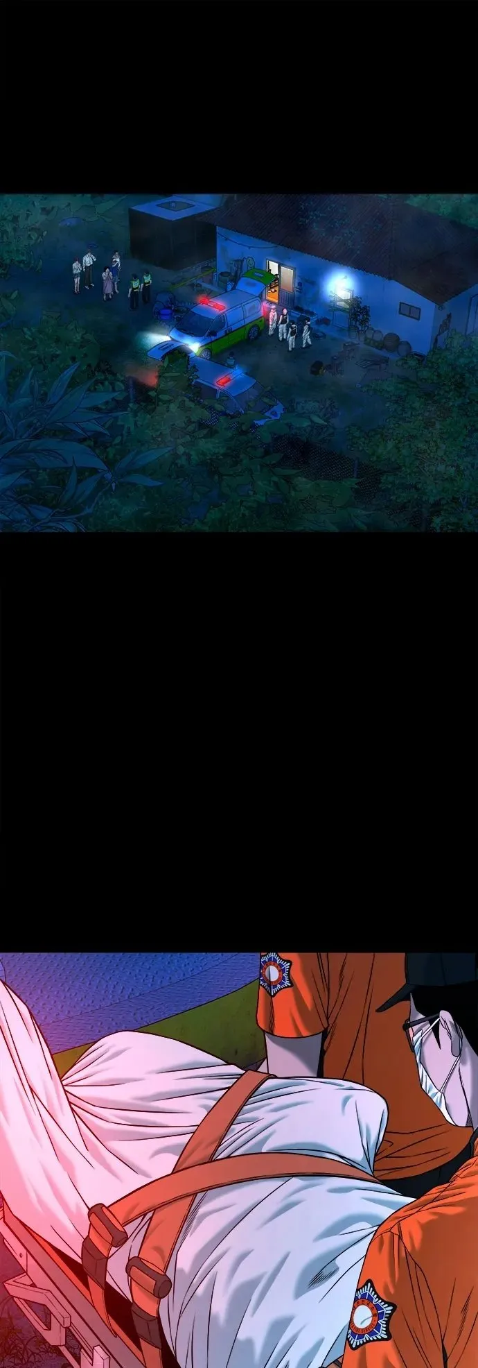 [第45话] 私有地（4） 第2页