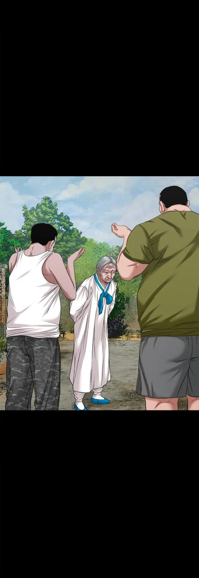 [第48话] 厮打的日子 第35页