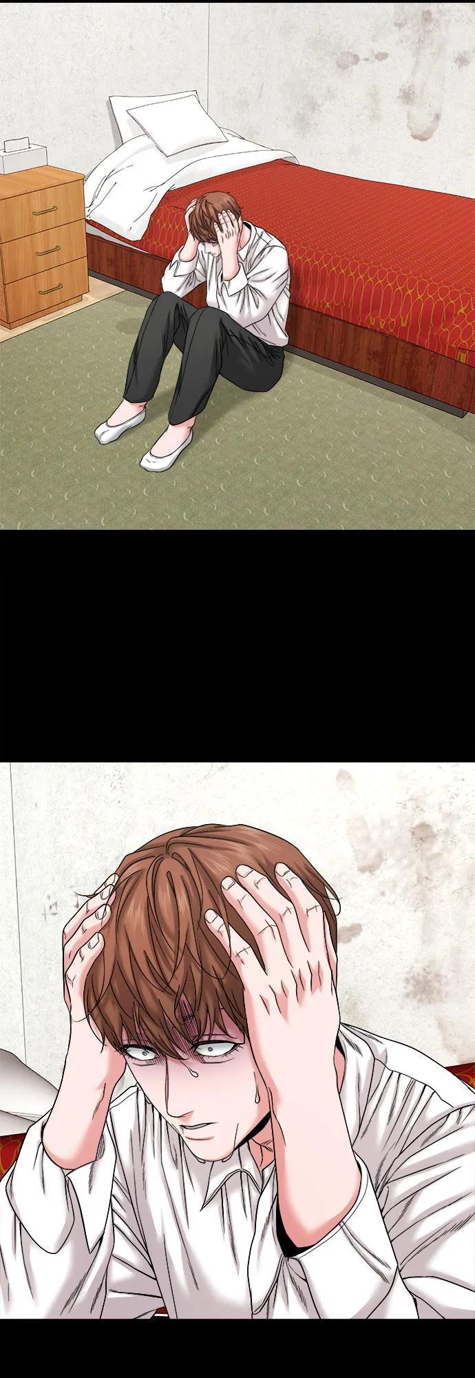 [第48话] 厮打的日子 第41页