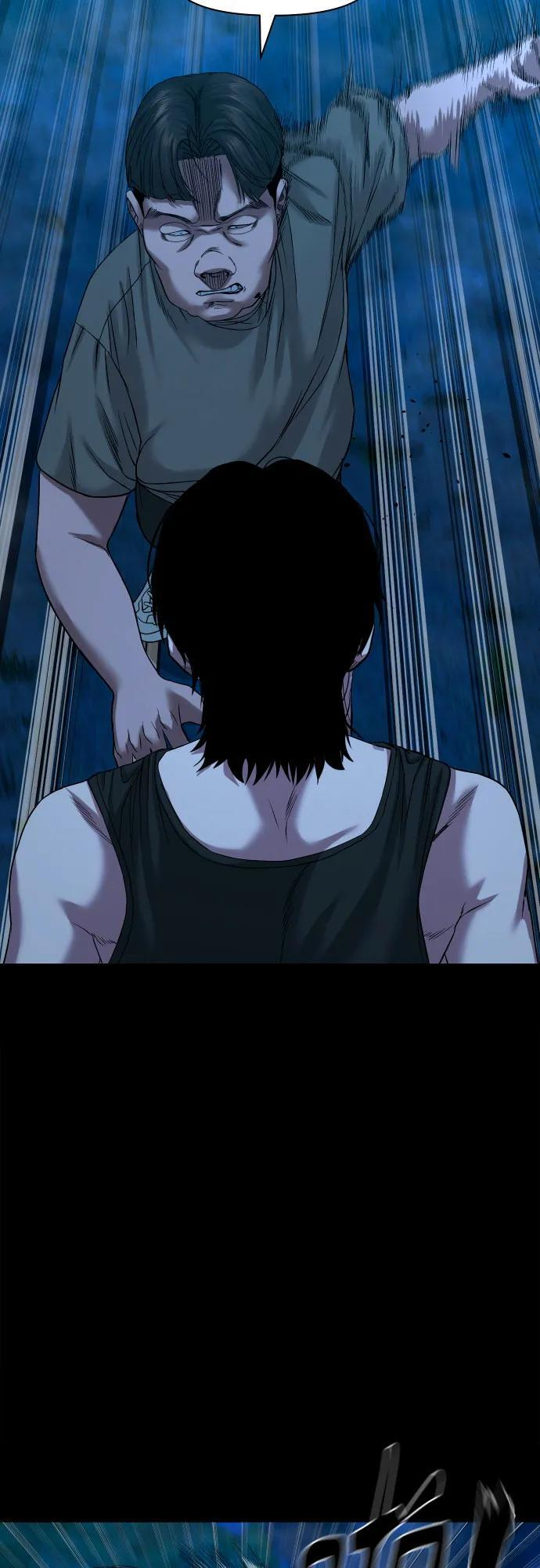 [第49话] 不说他是吉娃娃吗 第25页