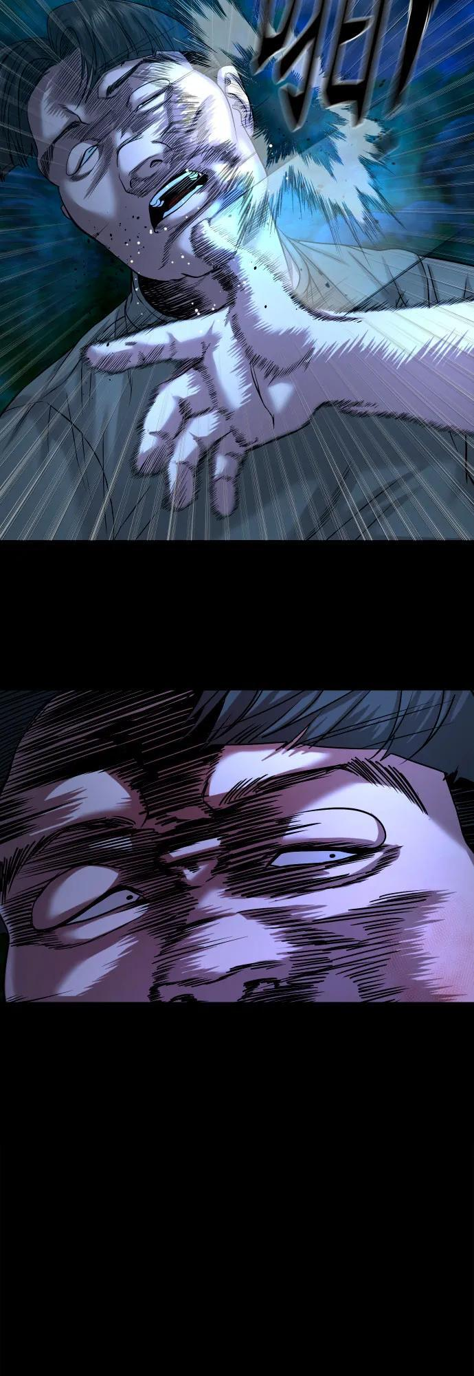 [第49话] 不说他是吉娃娃吗 第26页