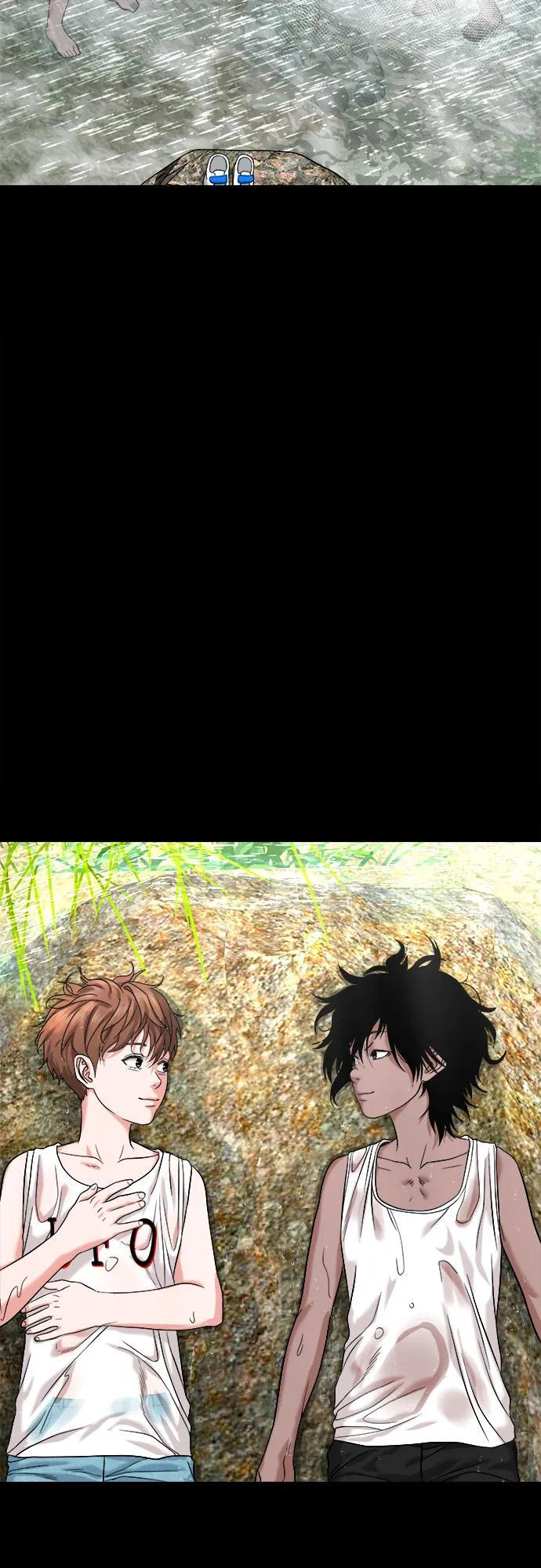 [第50话] 宇宙的过去 第41页
