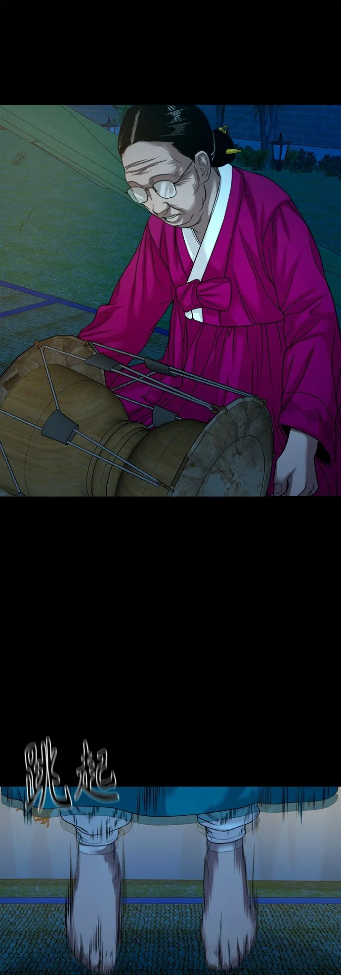 [第51话] 宝石盒 第66页