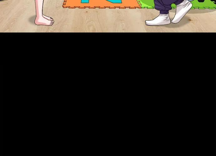 [第52话] 你该做的 第23页
