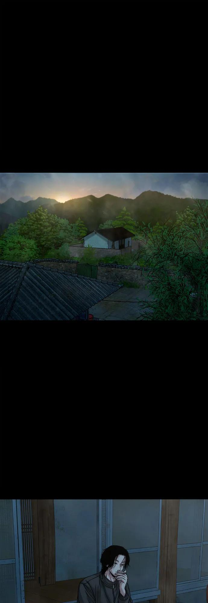 [第53话] 二选一 第9页