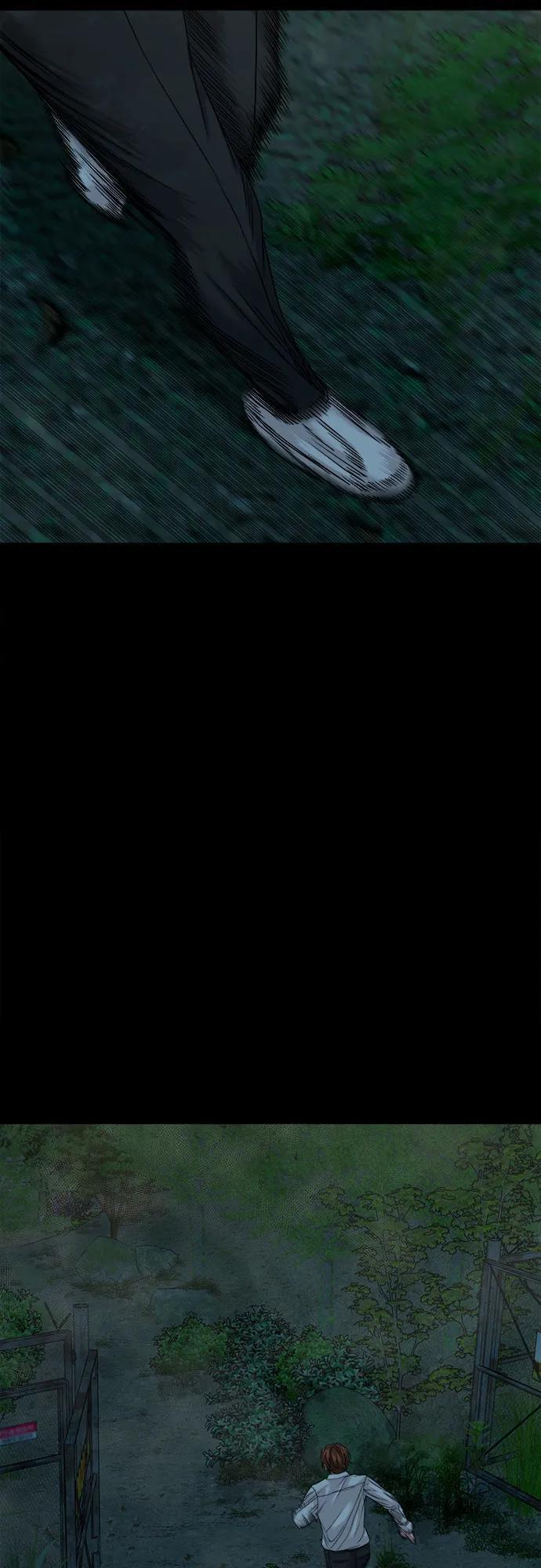 [第53话] 二选一 第57页