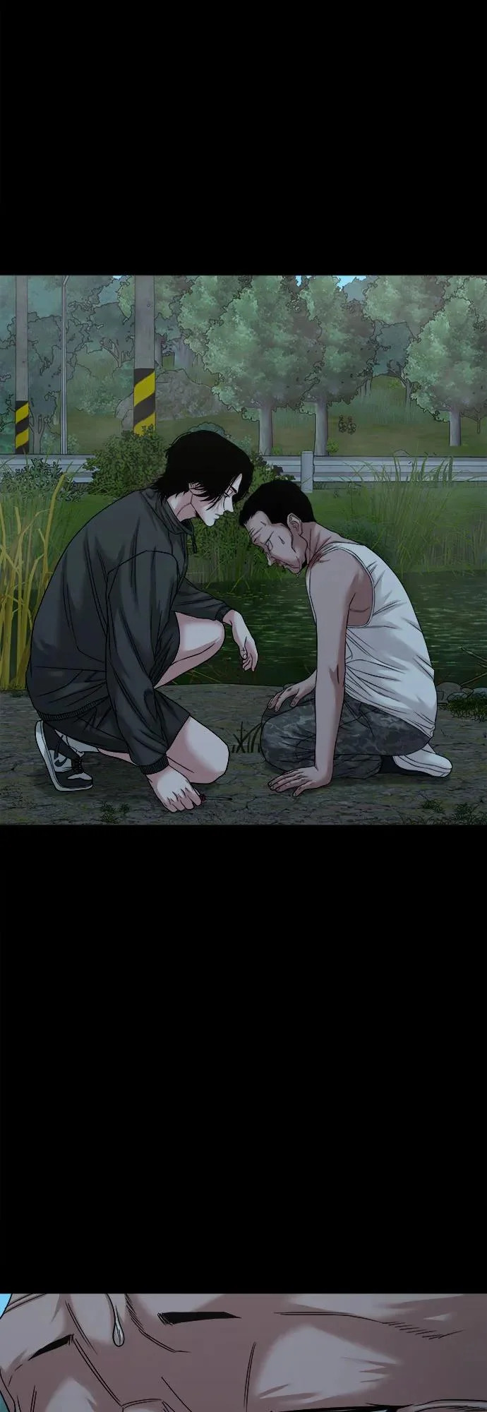 [第55话] 养的狗 第42页