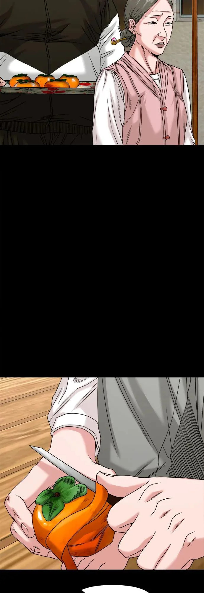 [第56话] 好工作 第30页