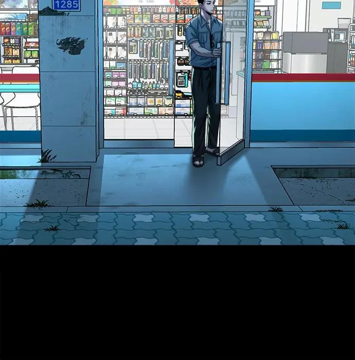 [第62话] 一触即发理论 第31页