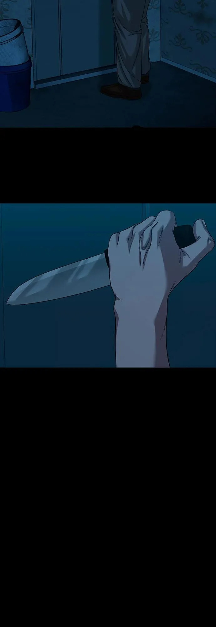 [第63话] 矛盾 第4页