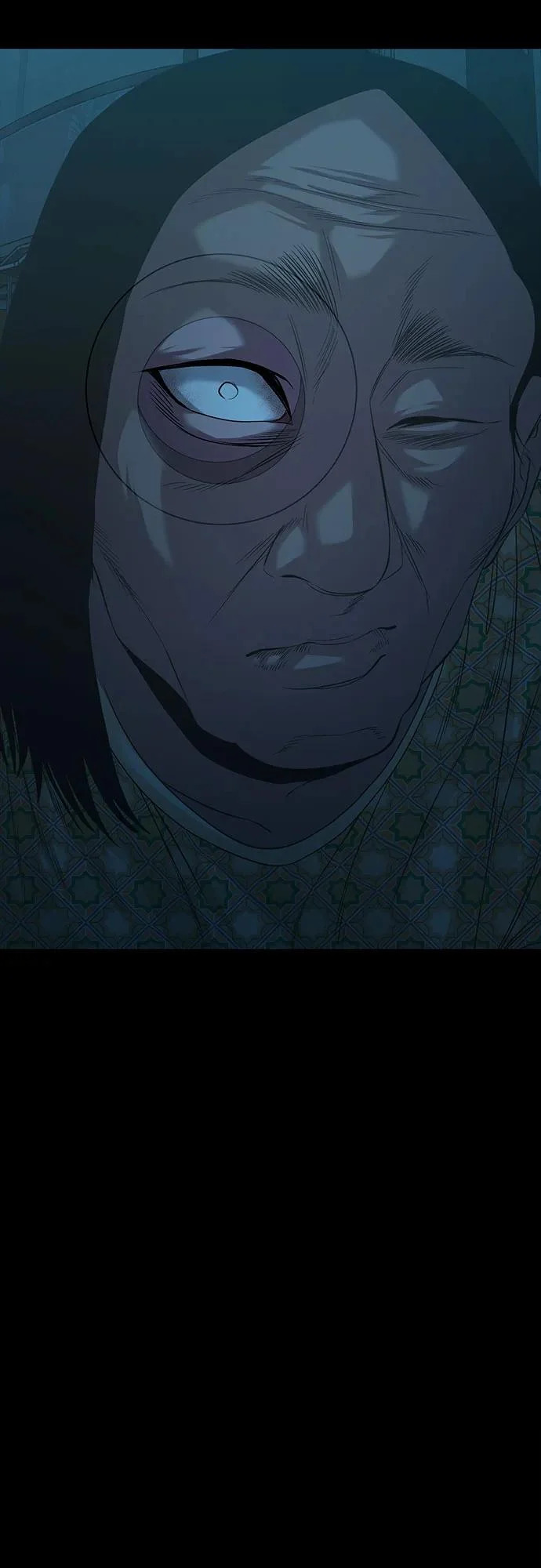 [第63话] 矛盾 第5页