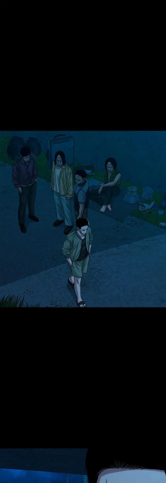 [第63话] 矛盾 第63页