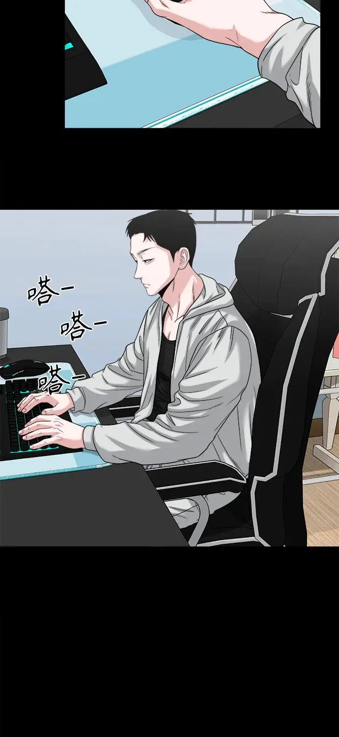 [第64话] 我最希望的 第23页
