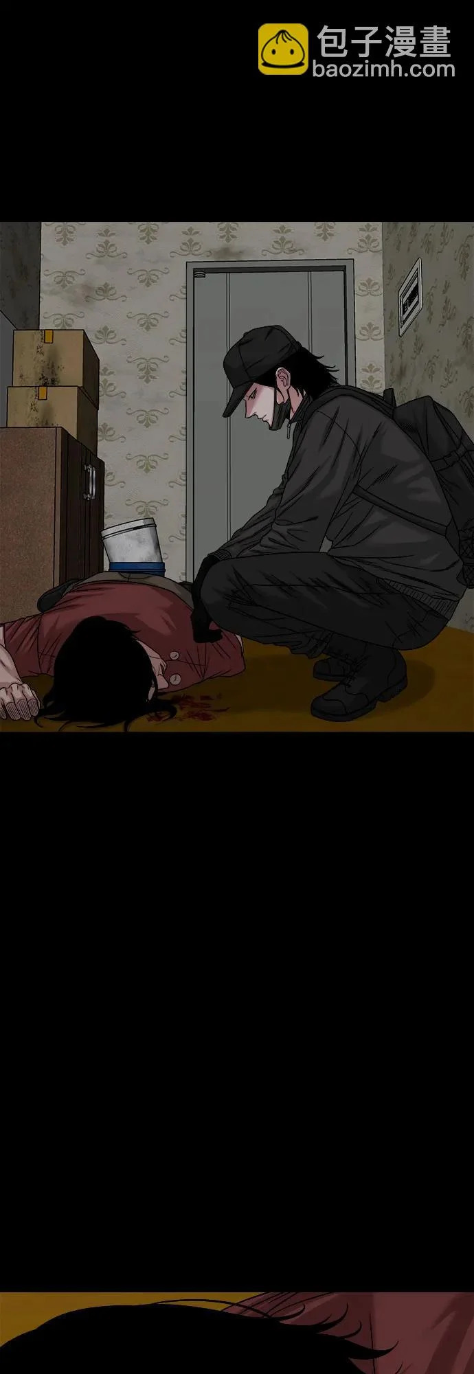 [第68话] 不知道我多想你 第72页