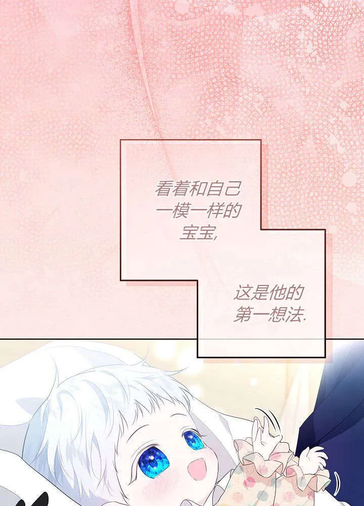 第01话 第5页