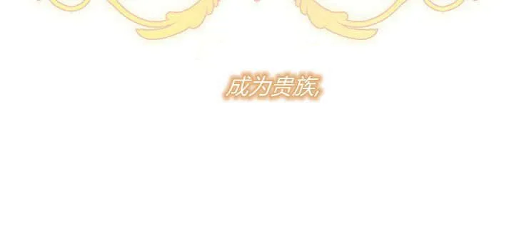 第01话 第17页