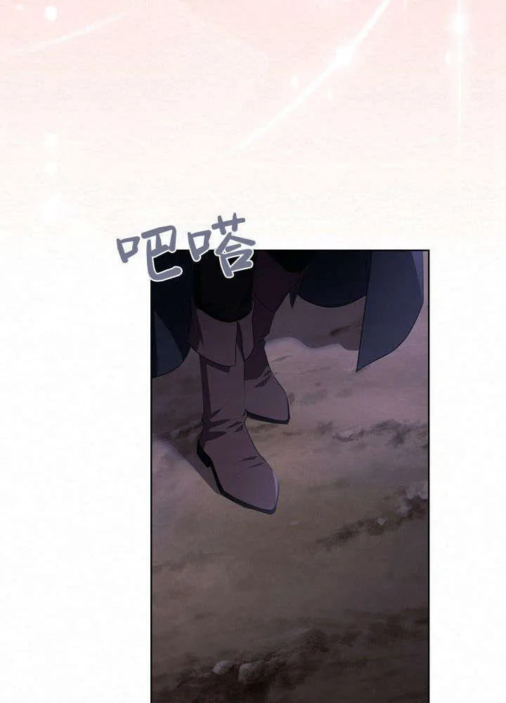 第01话 第24页