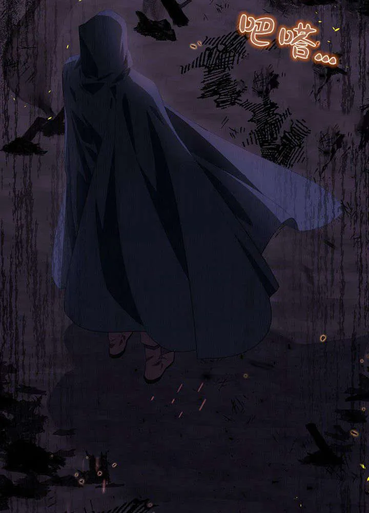 第01话 第27页