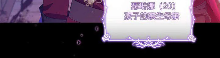 第01话 第33页