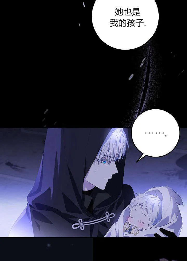 第01话 第37页