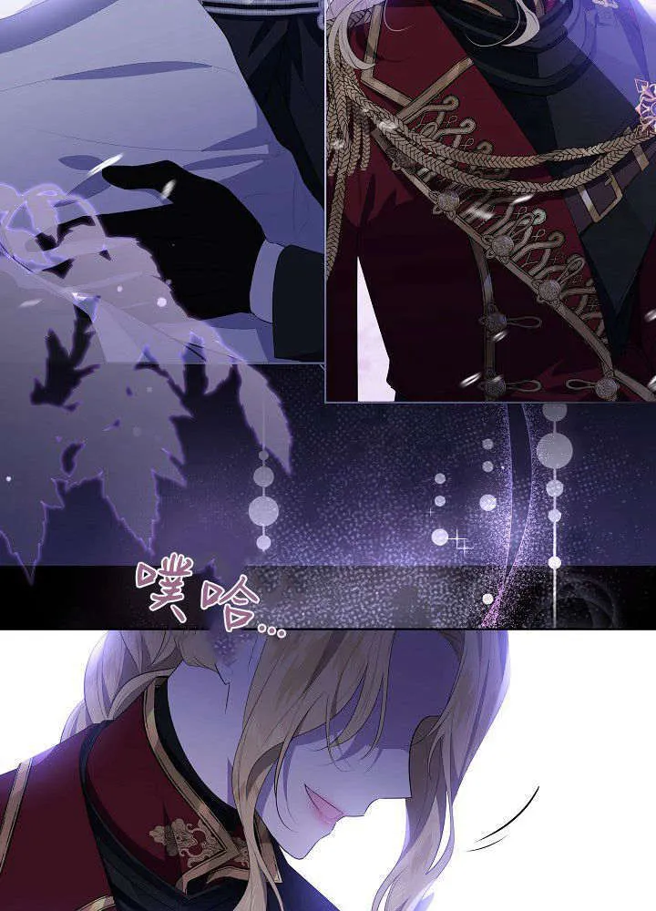 第01话 第39页