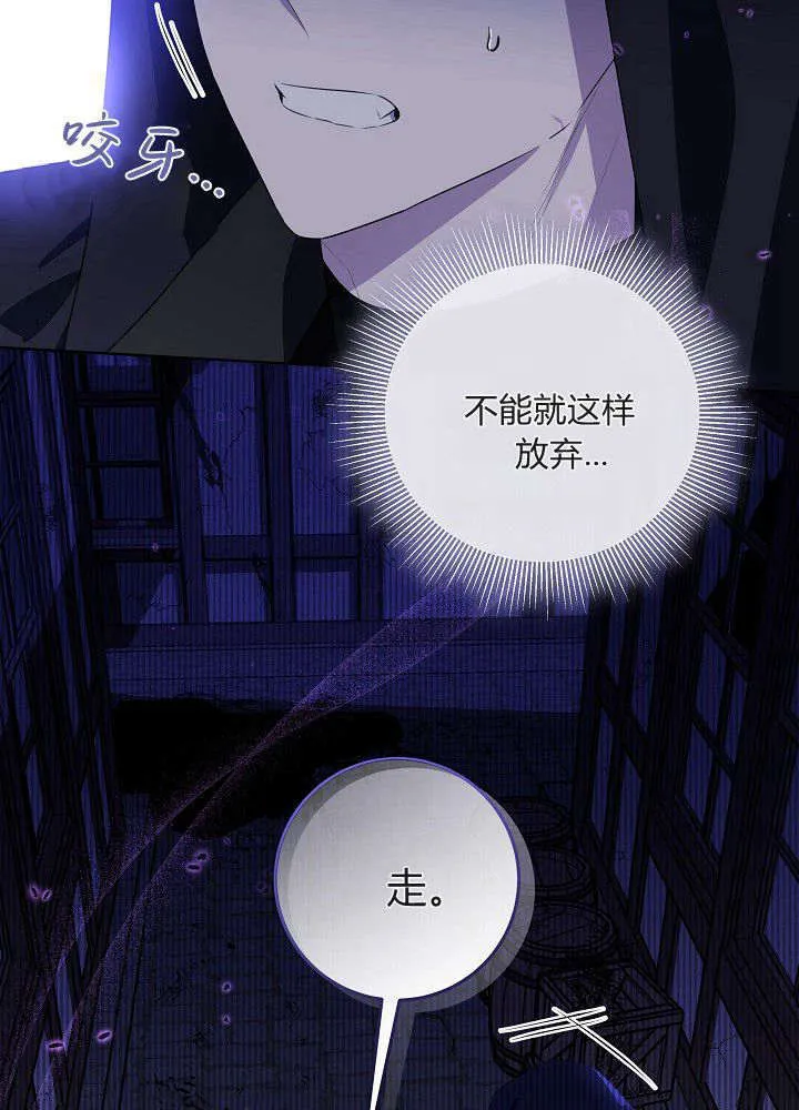 第01话 第45页
