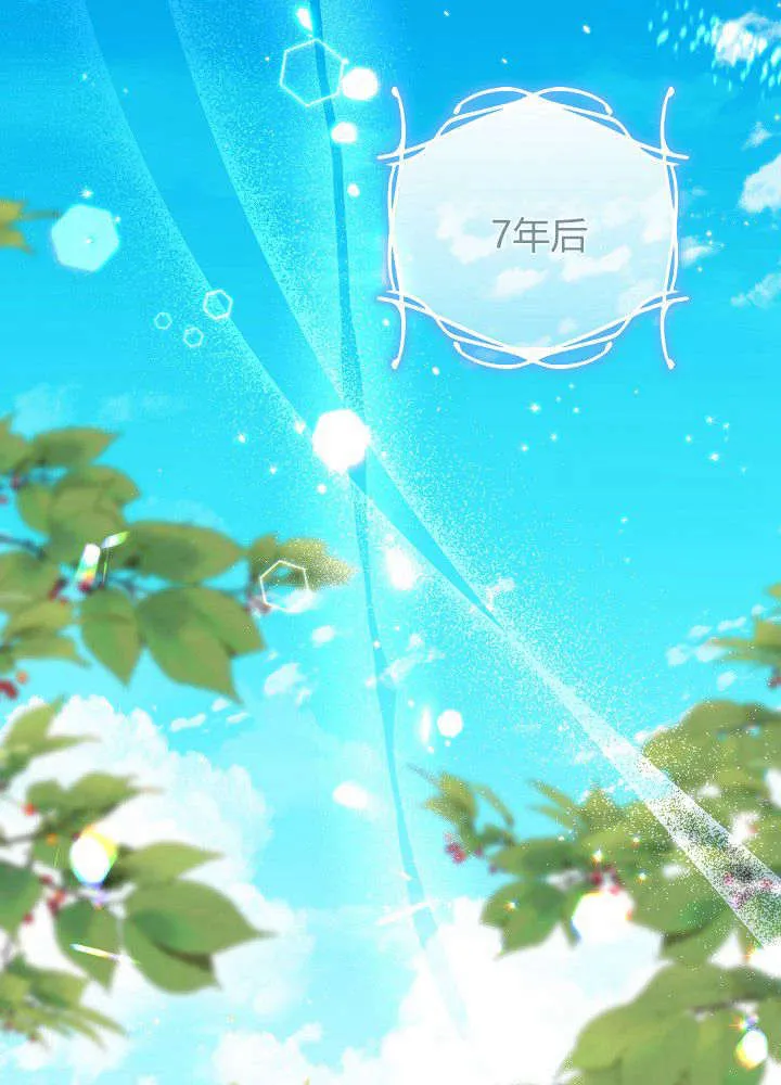 第01话 第55页