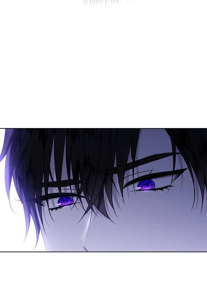 第3话 第3页
