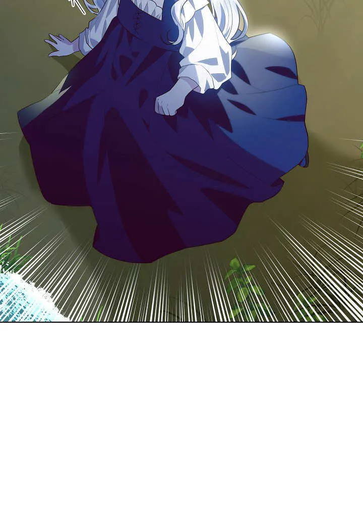 第3话 第5页