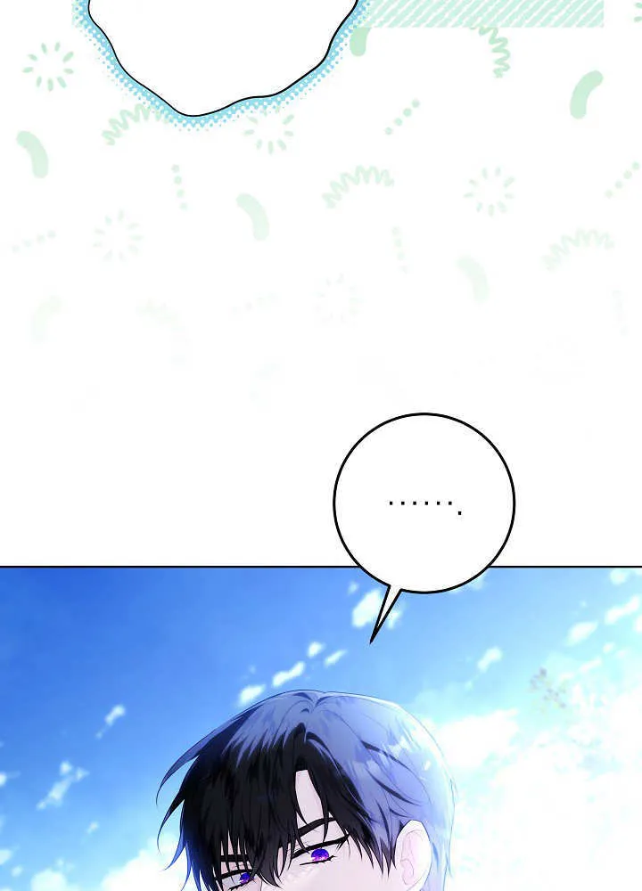 第3话 第27页