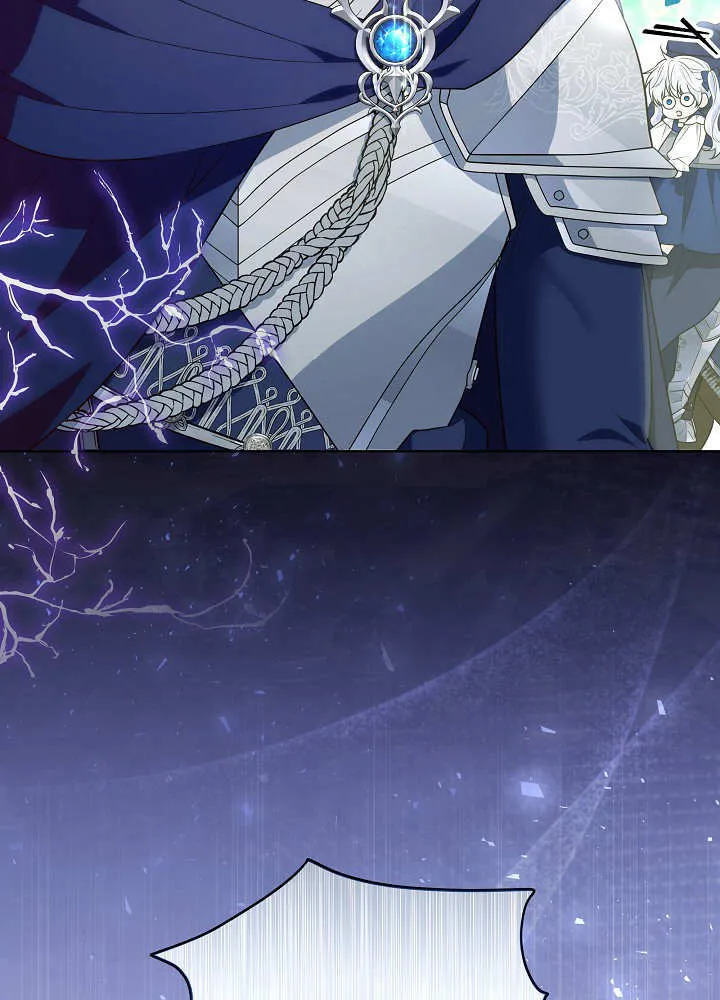 第3话 第57页
