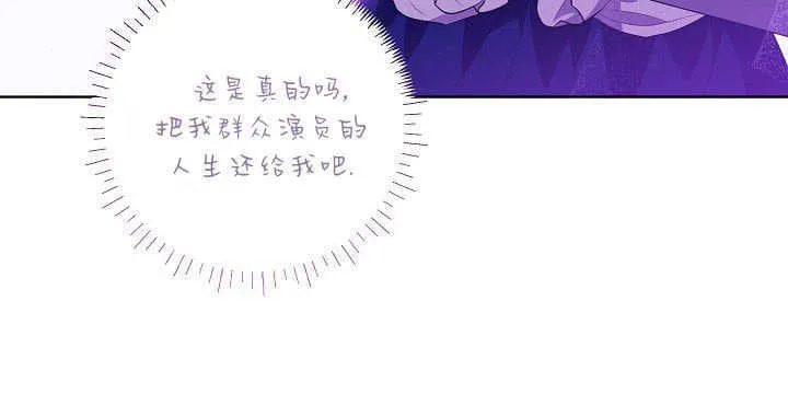 第4话 第38页