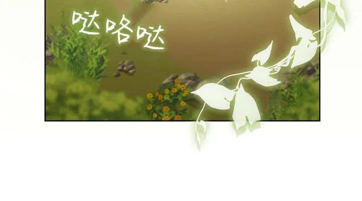 第5话 第27页