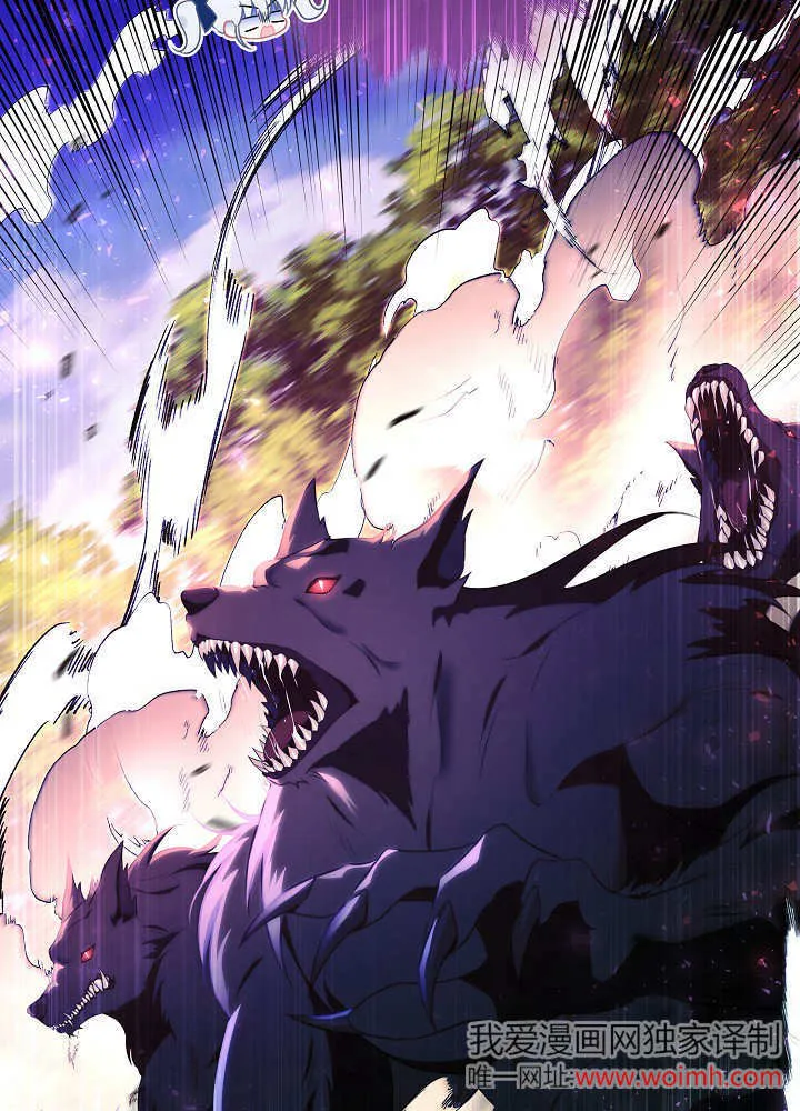 第5话 第34页