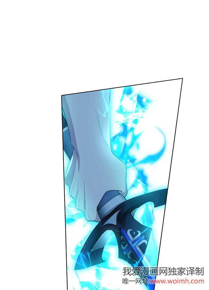 第5话 第49页