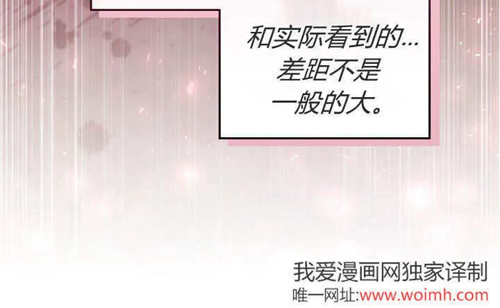 第5话 第56页