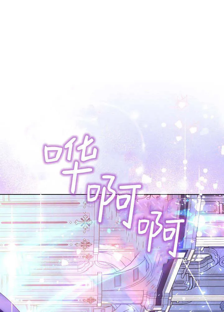 第5话 第108页