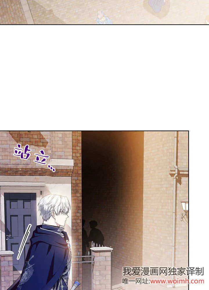 第5话 第146页