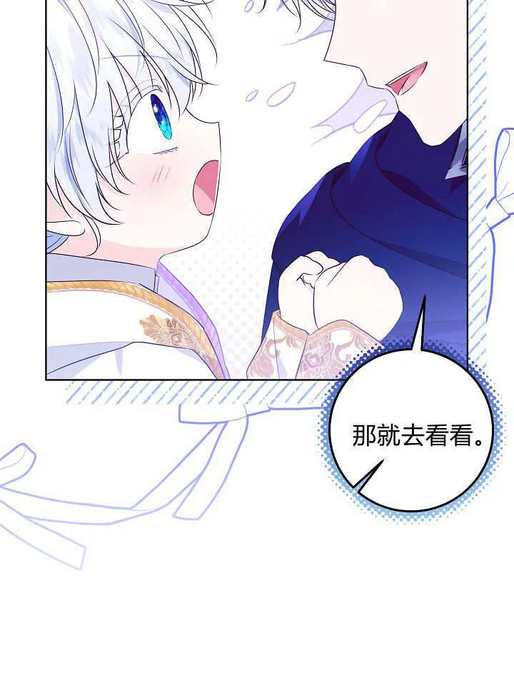第5话 第151页
